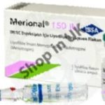 UK shop selling MERIONAL 150 IU with immediate shipping